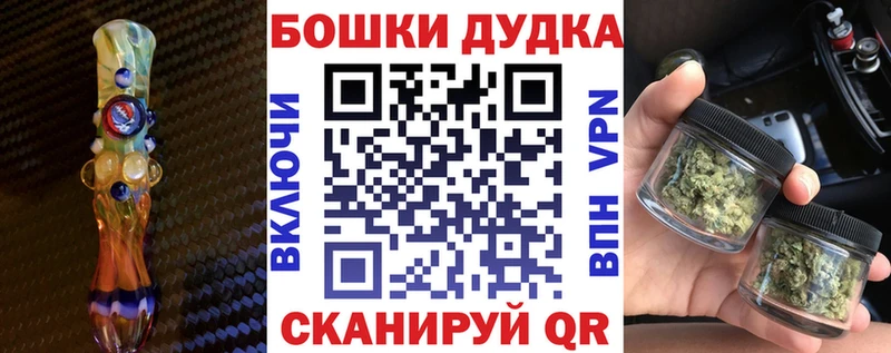 ГАШИШ Старая Купавна