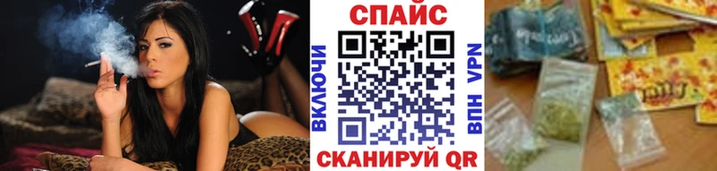 Бутират оксана  Купить  Старая Купавна 