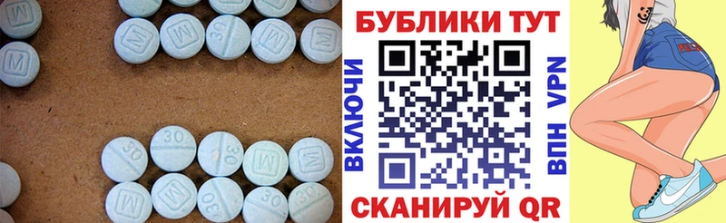 ЭКСТАЗИ Cube Старая Купавна