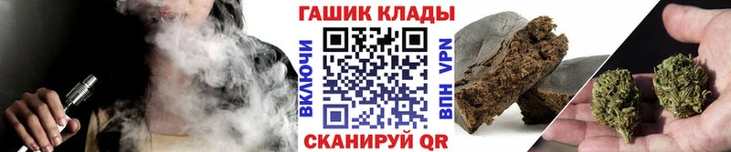 Купить  Старая Купавна  ГАШИШ Изолятор 
