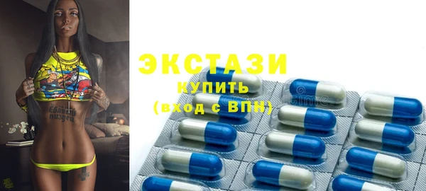 PSILOCYBIN Алексеевка