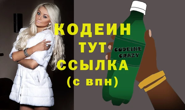 a pvp Балабаново