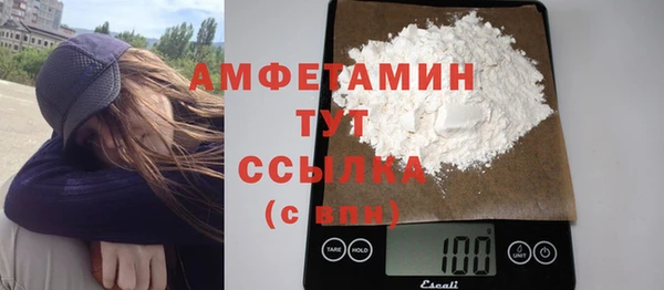 a pvp Балабаново