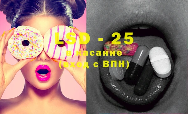 дурь Алзамай