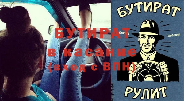 ПСИЛОЦИБИНОВЫЕ ГРИБЫ Аркадак