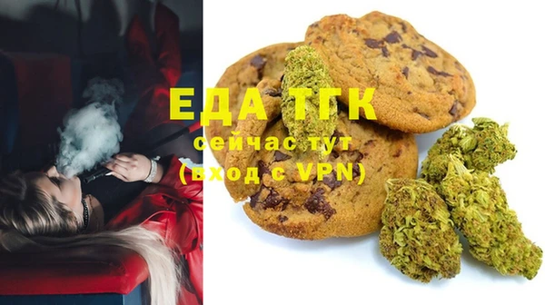 синтетический гашиш Баксан