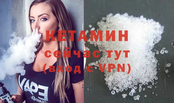 каннабис Балахна