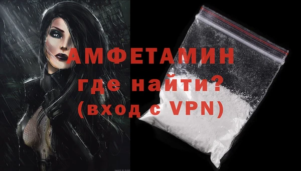 наркотики Армянск