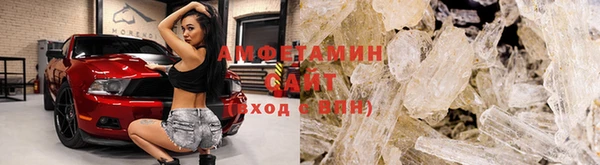 2c-b Алексин