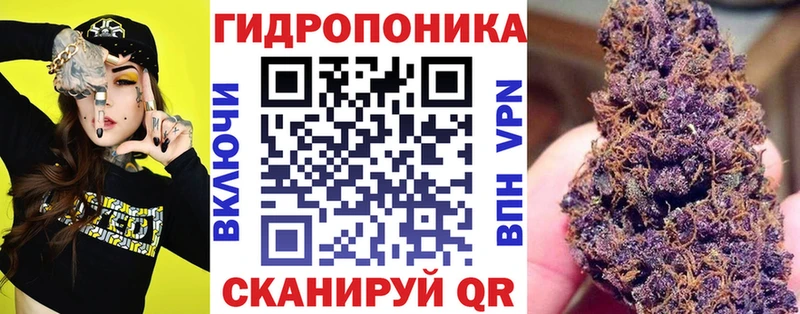 Канабис Amnesia  Купить где  Старая Купавна 